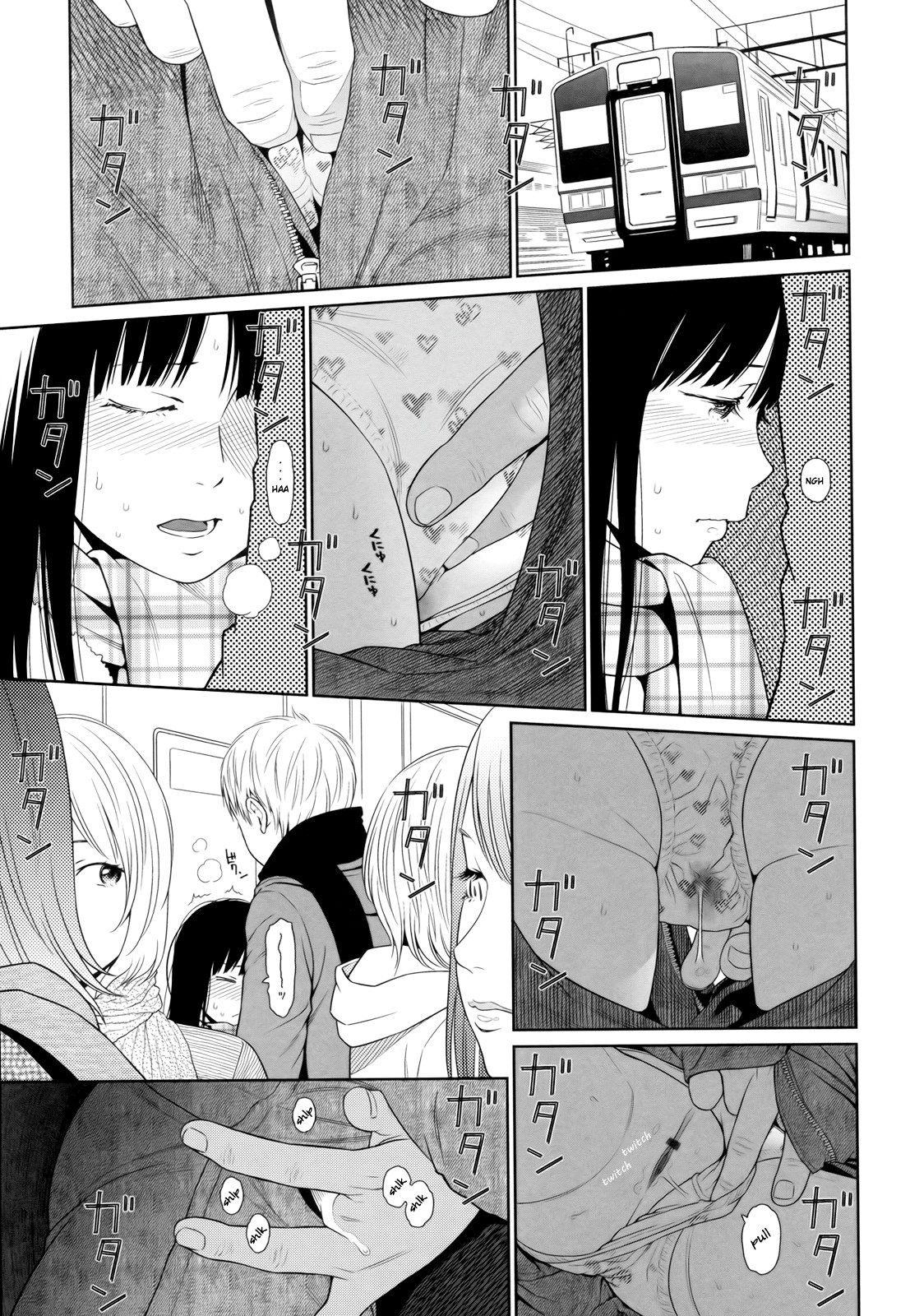 Page 105