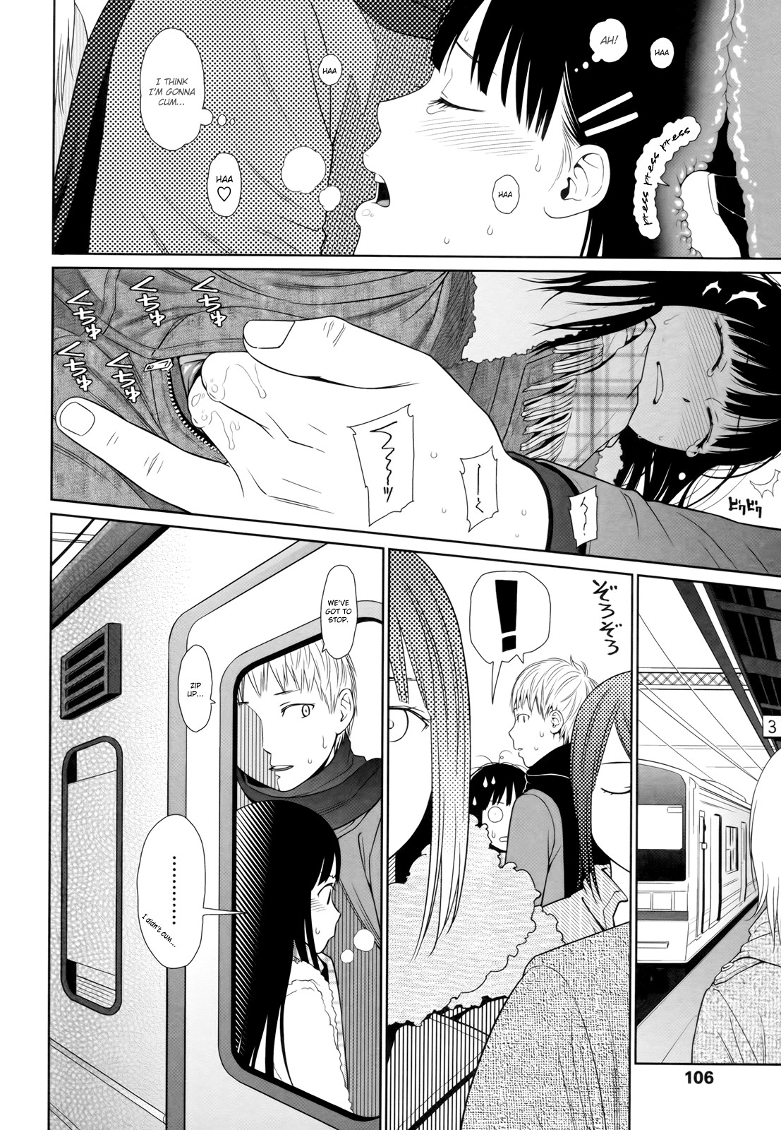 Page 106