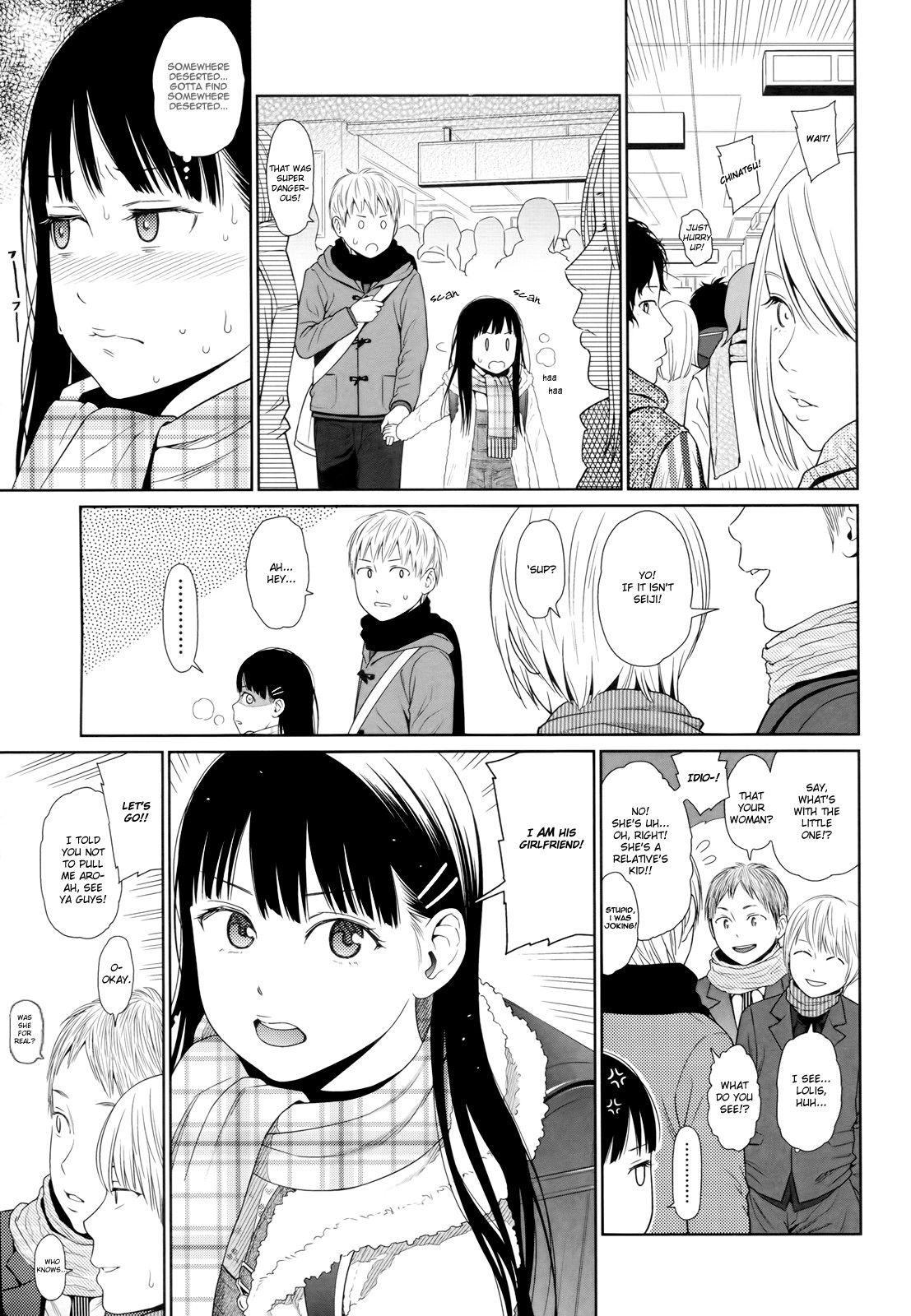 Page 107