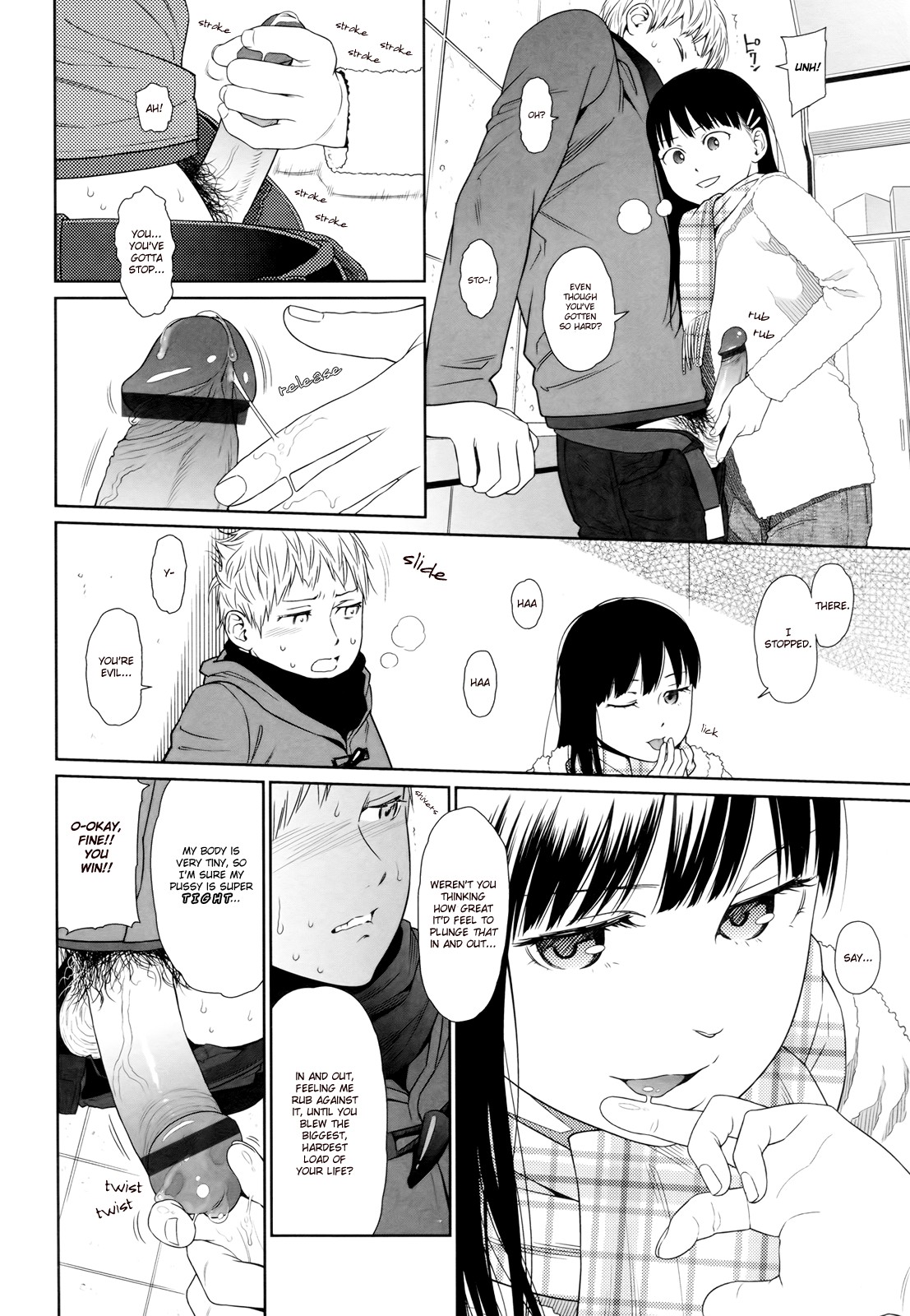 Page 110