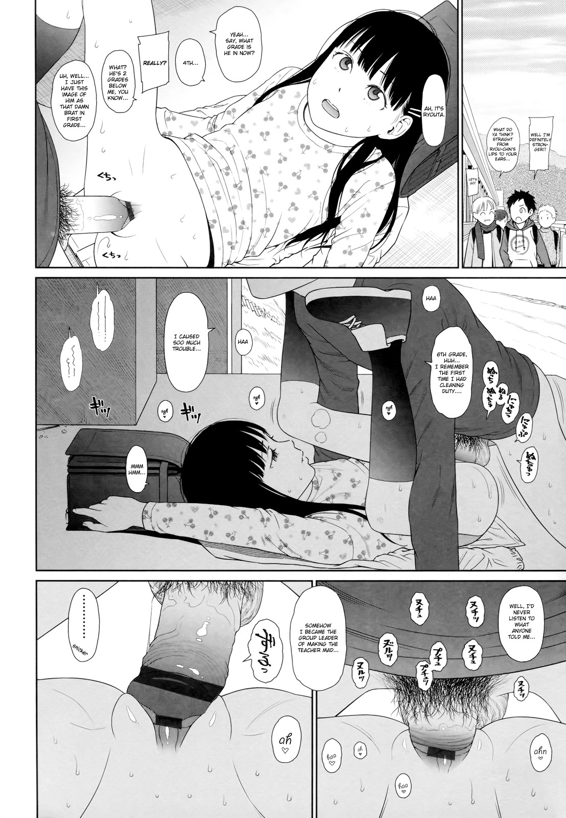 Page 114