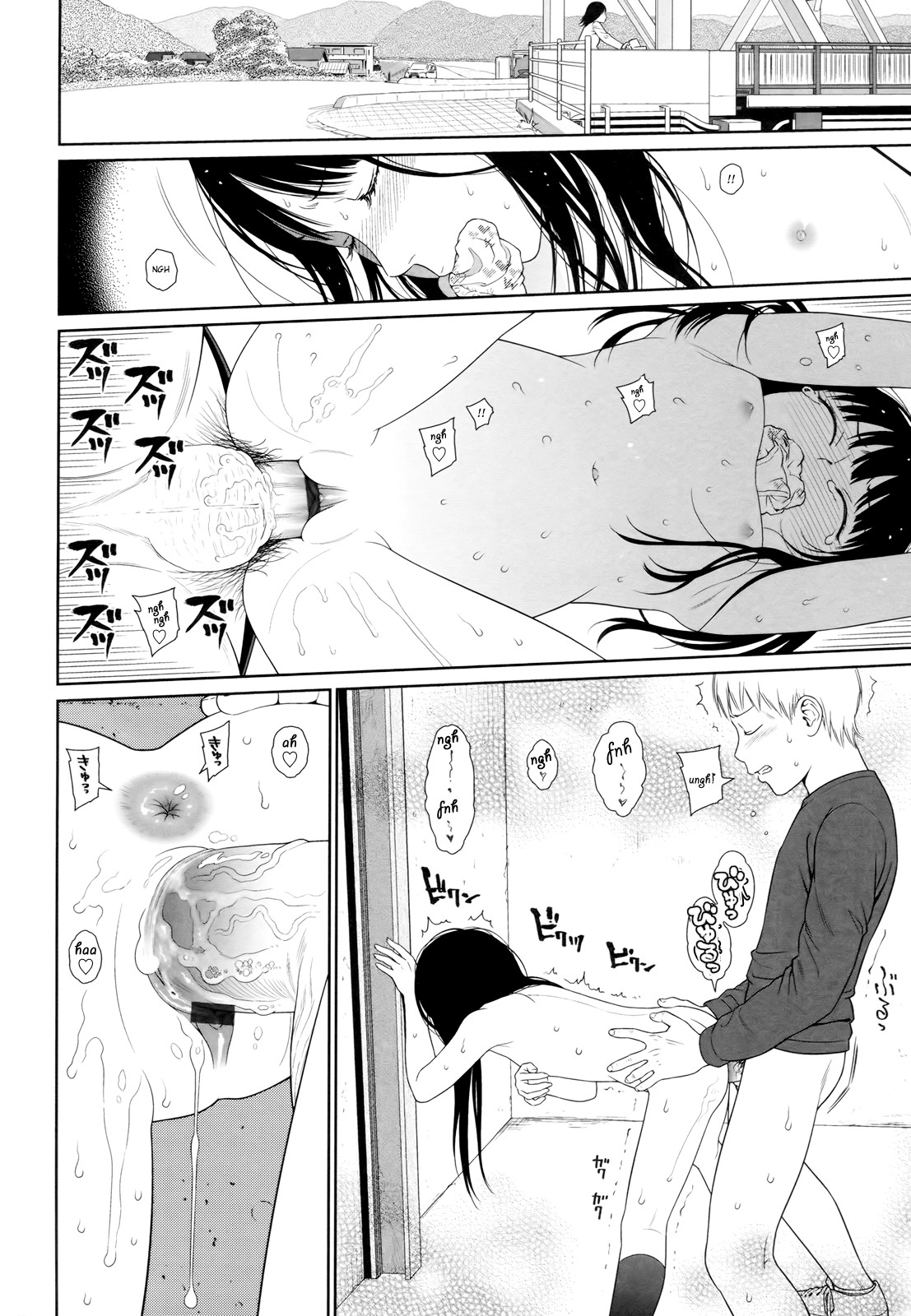 Page 118
