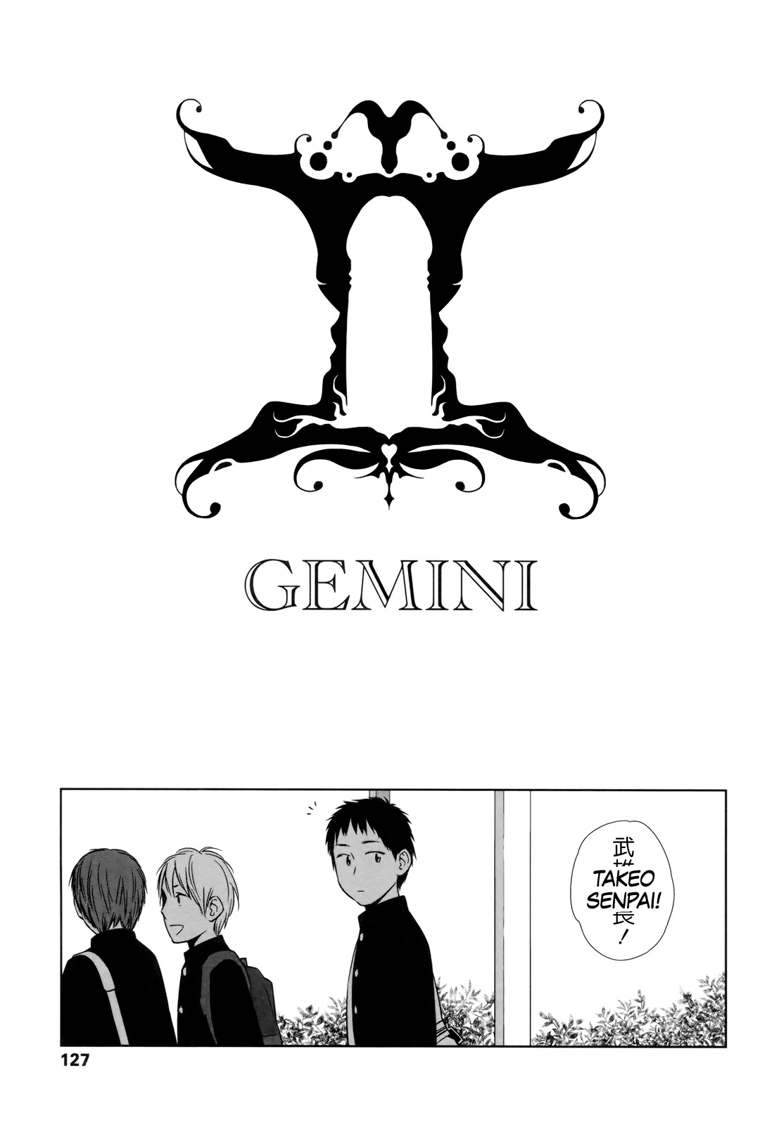 Page 127