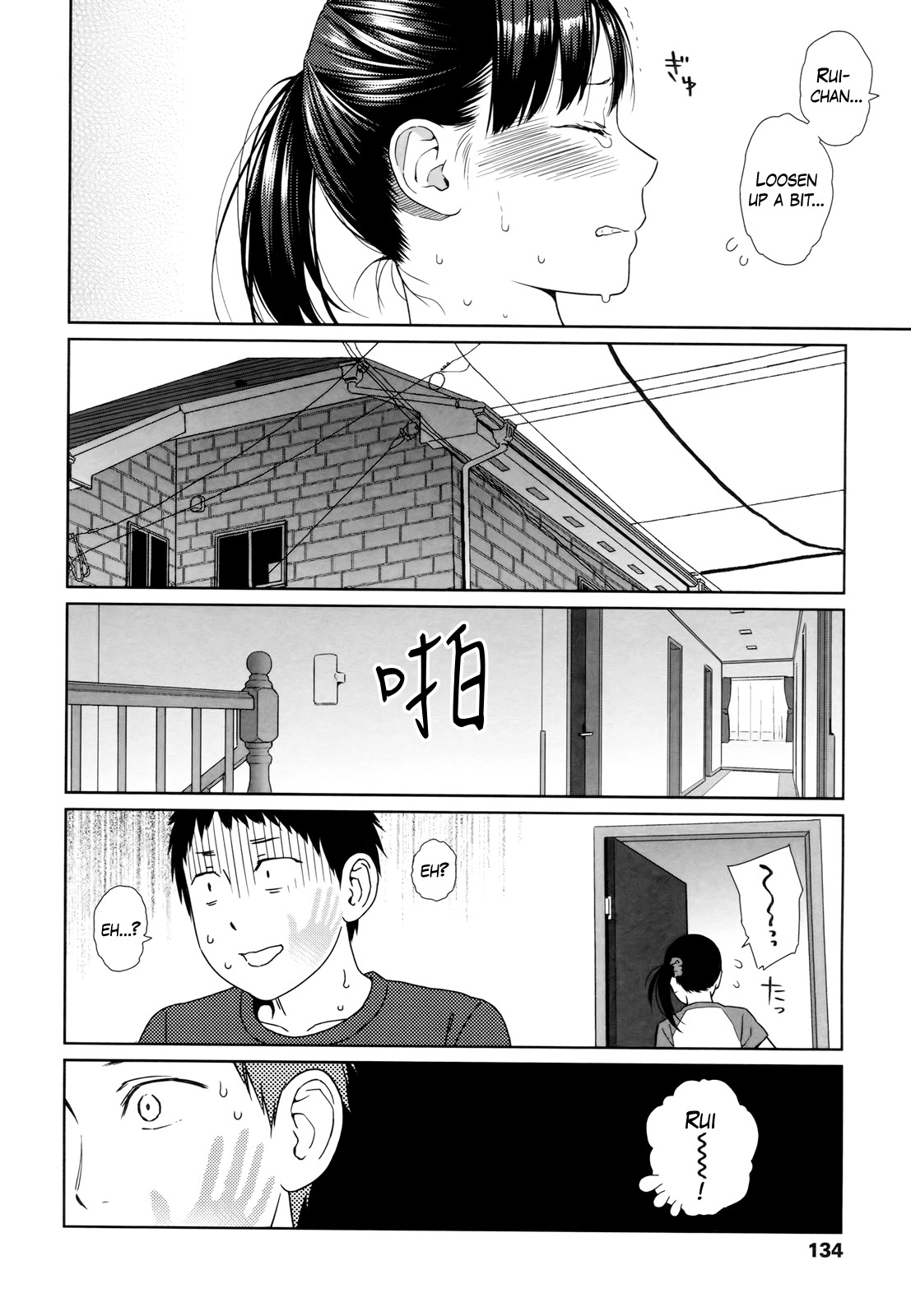 Page 134