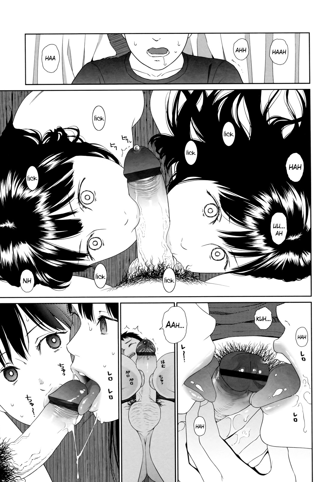 Page 139