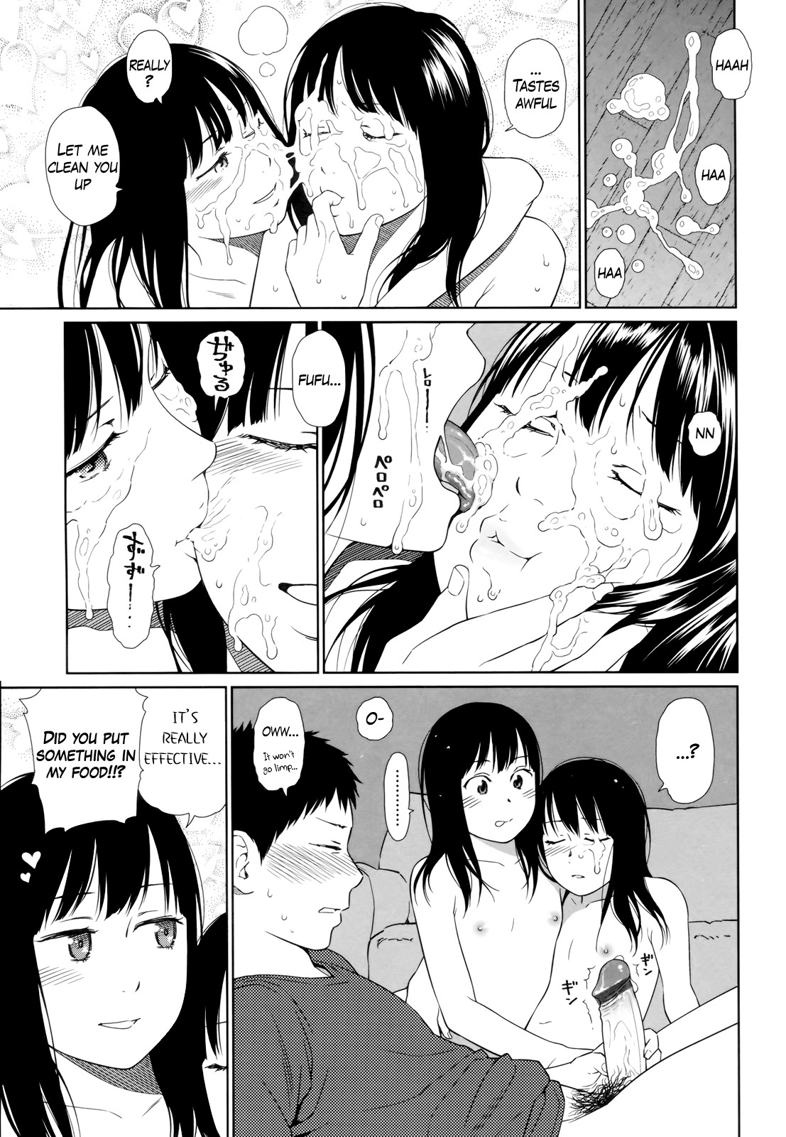 Page 141