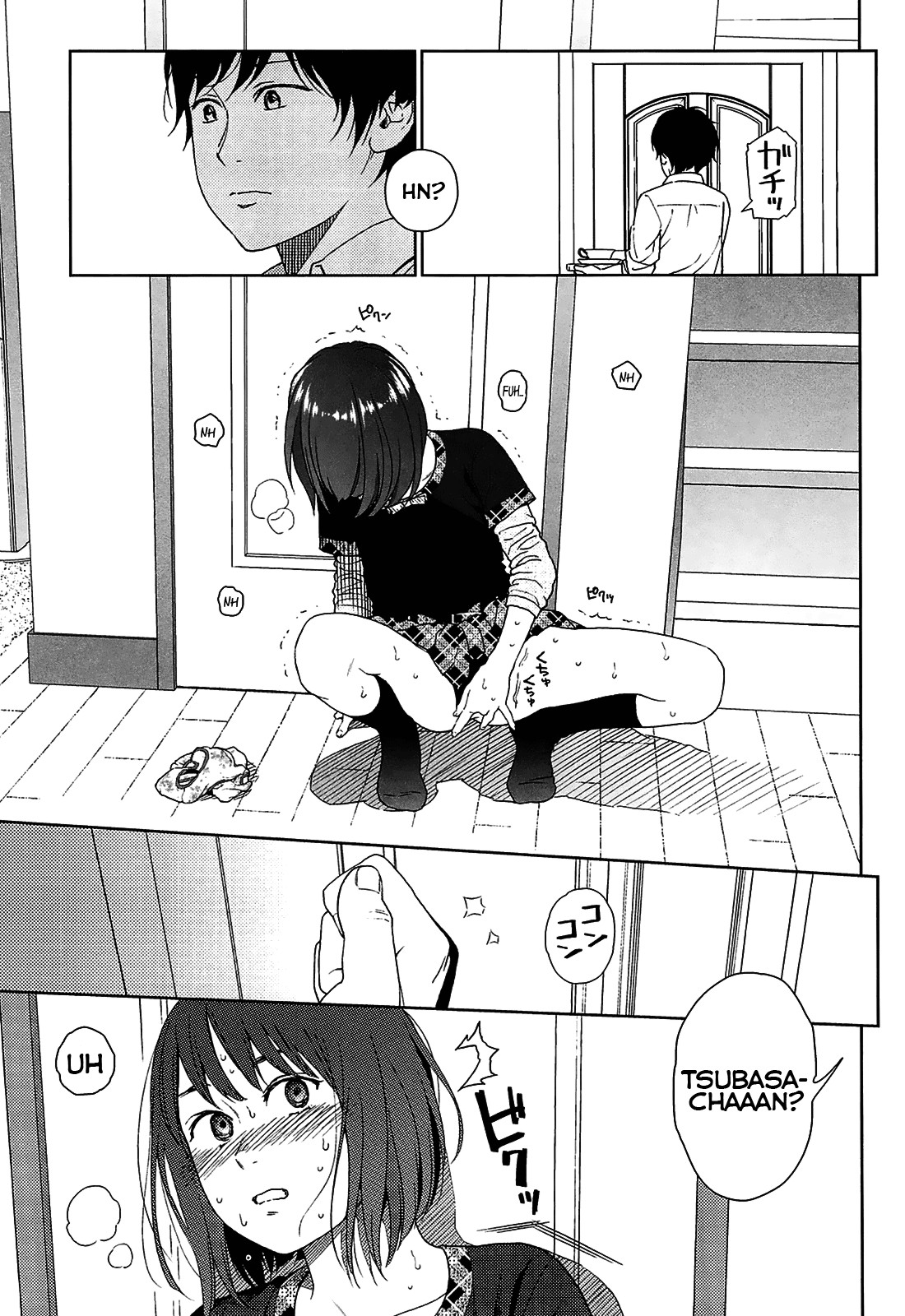 Page 160