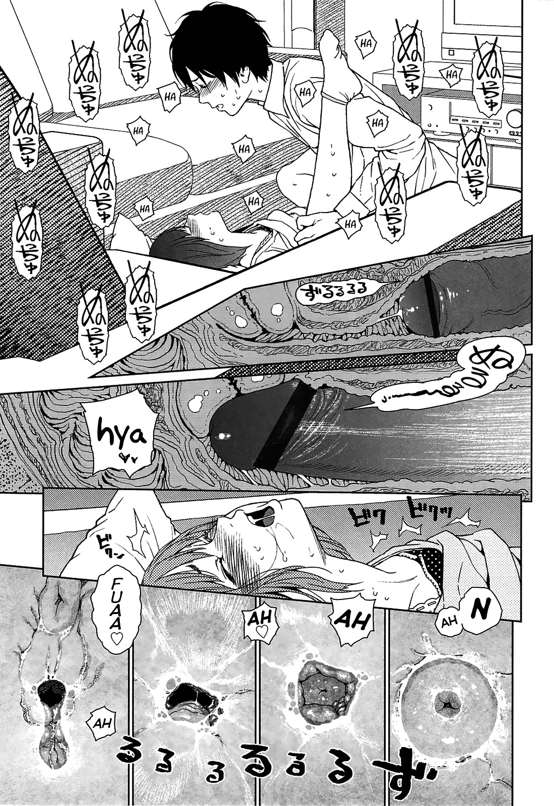 Page 178