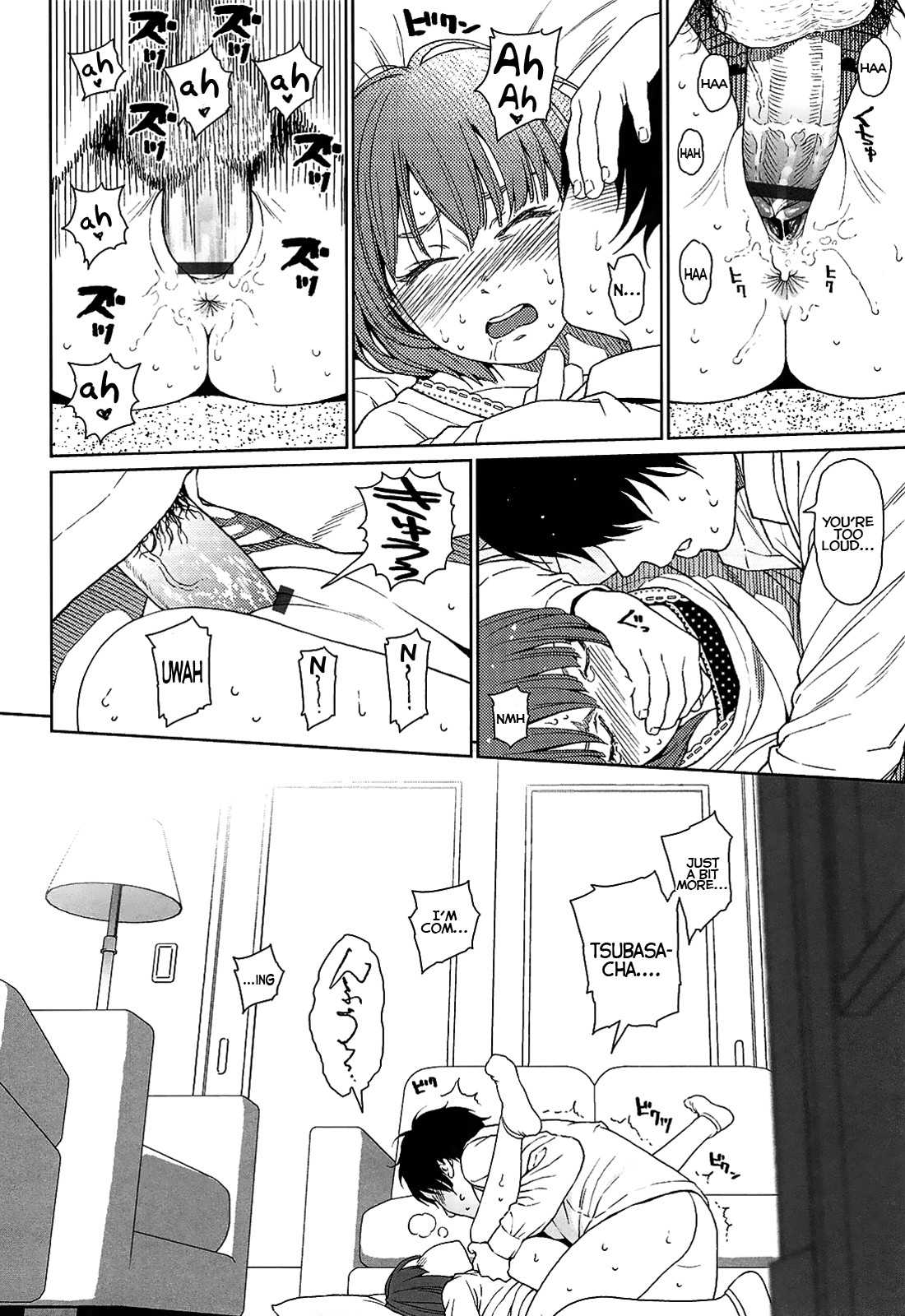 Page 179