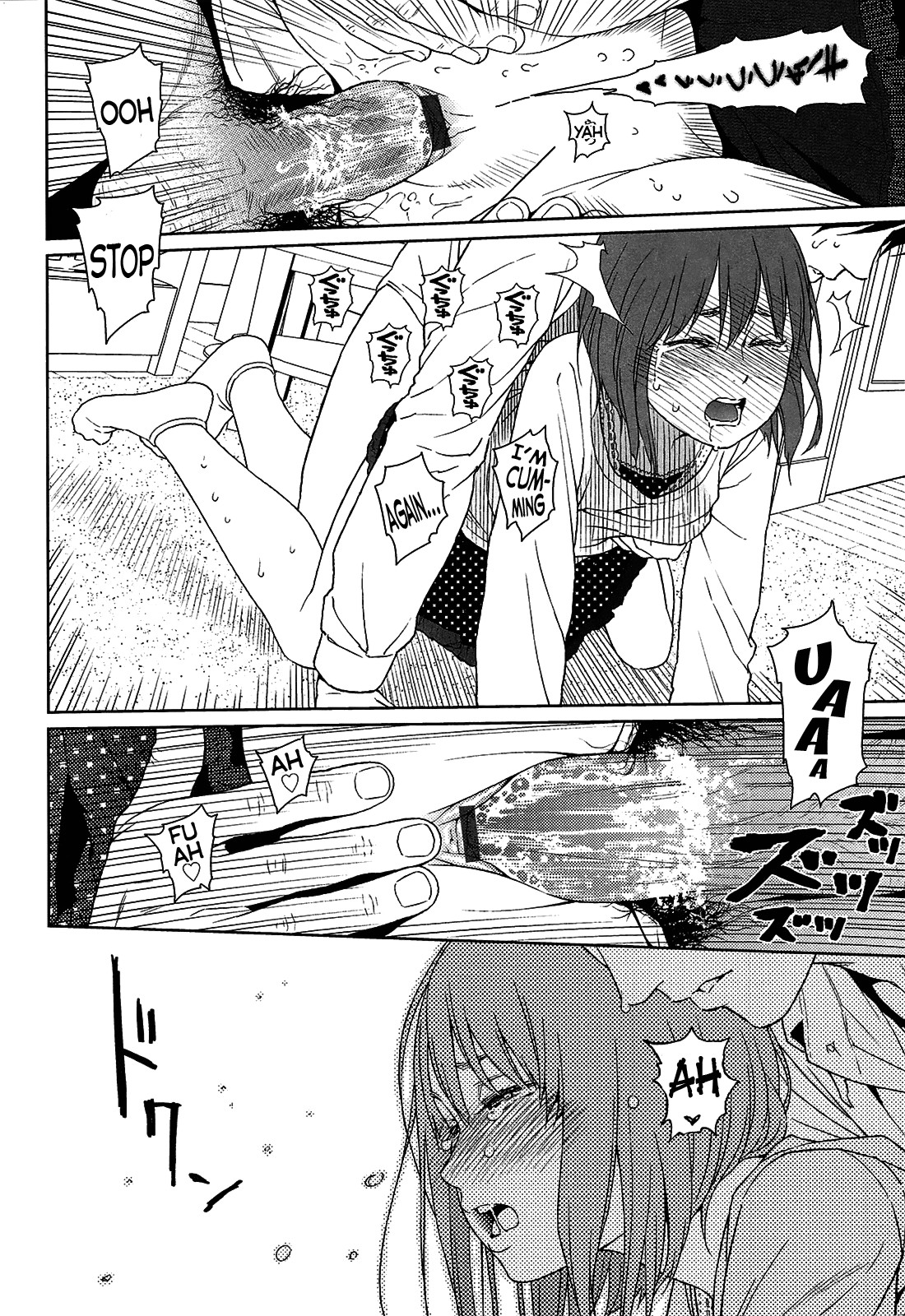 Page 185