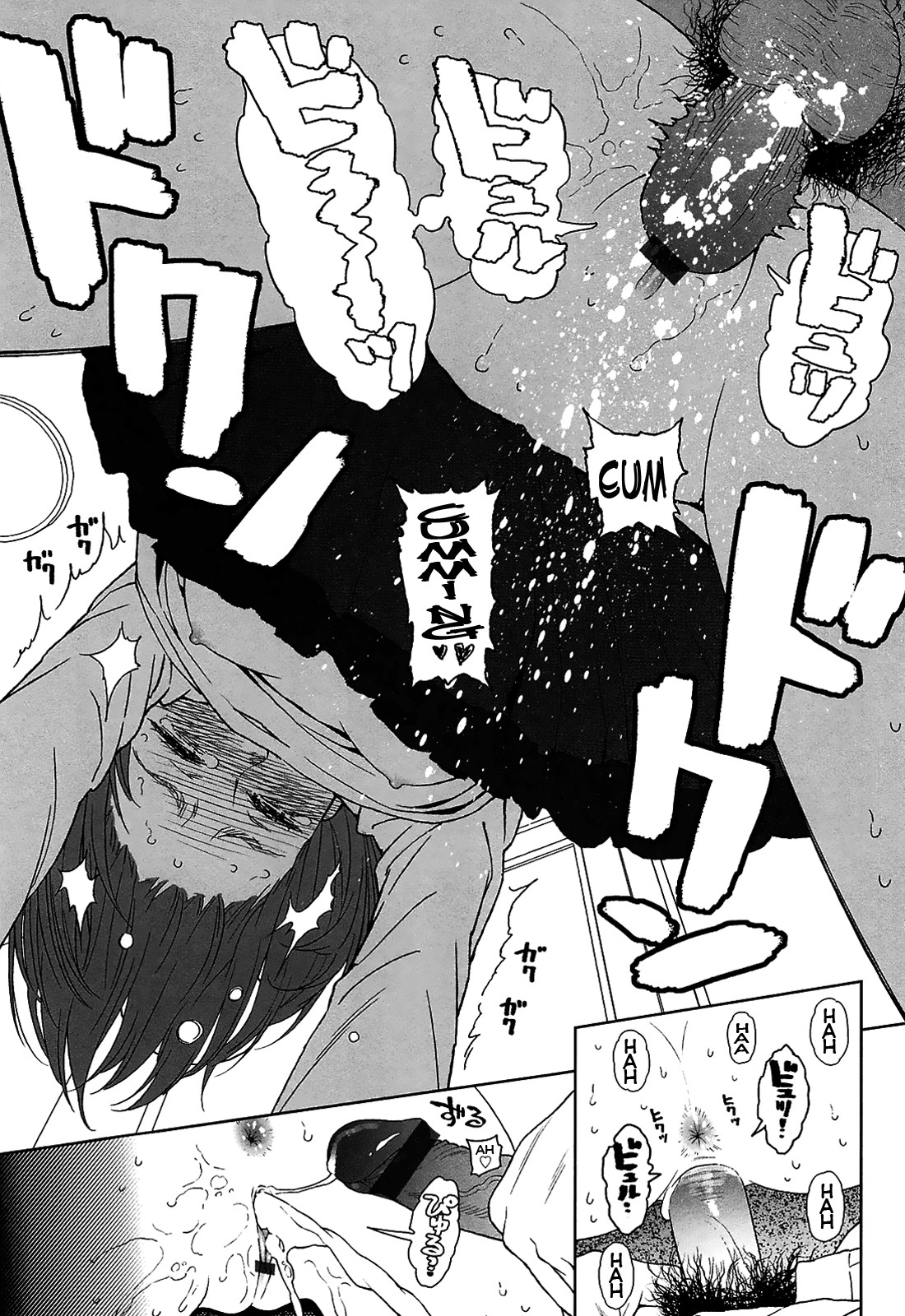 Page 186