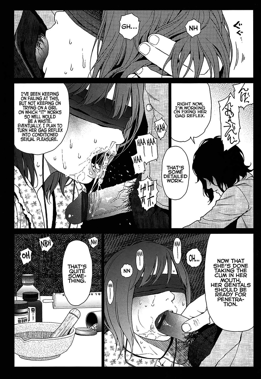 Page 192
