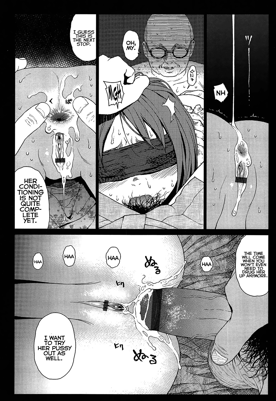 Page 194