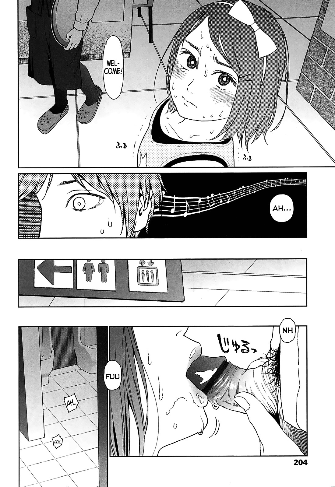 Page 202