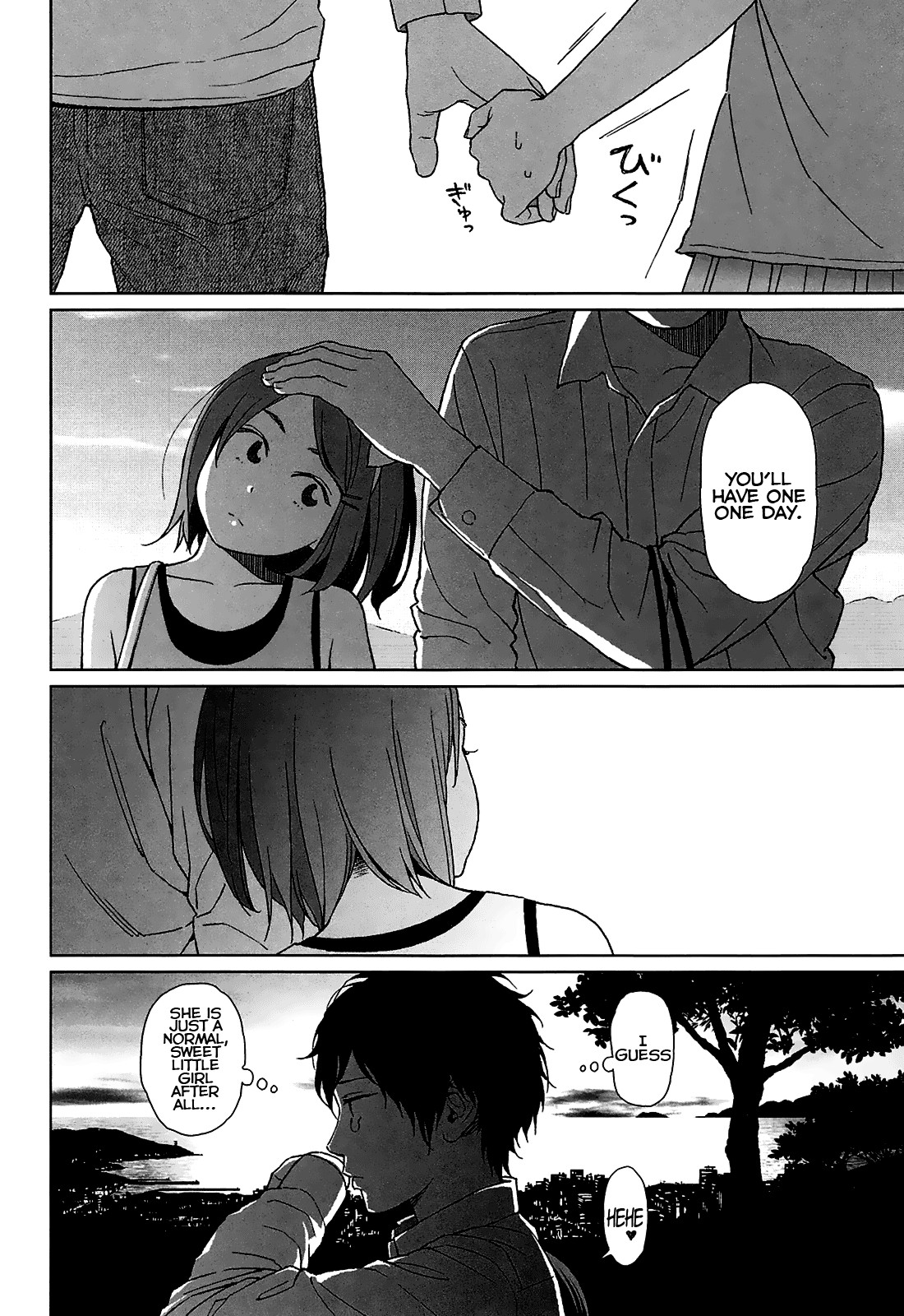 Page 210
