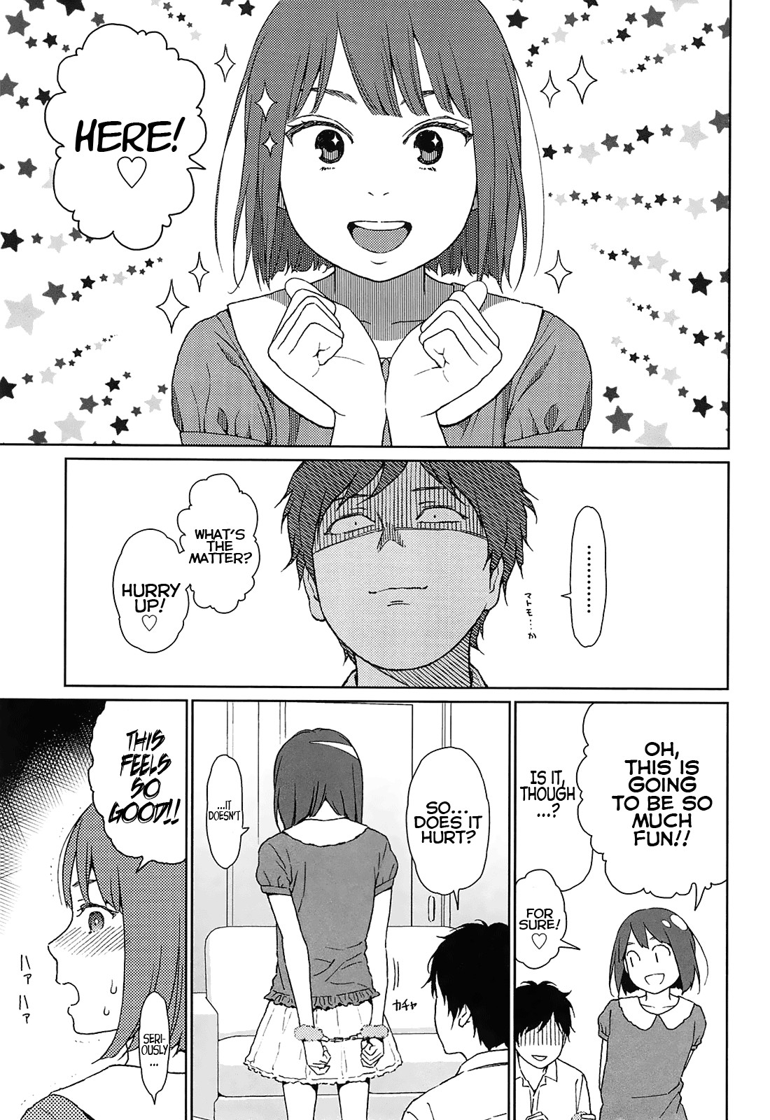 Page 211