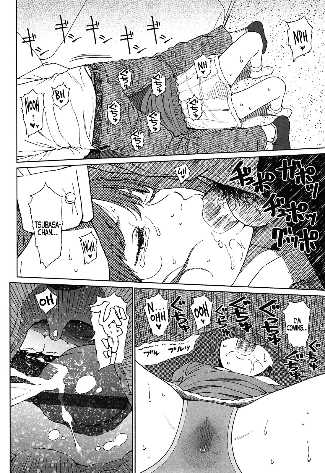 Page 216