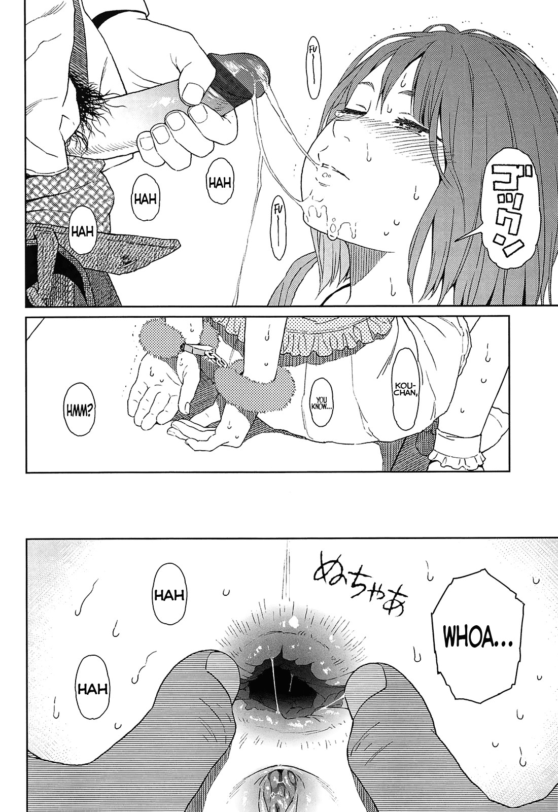 Page 218