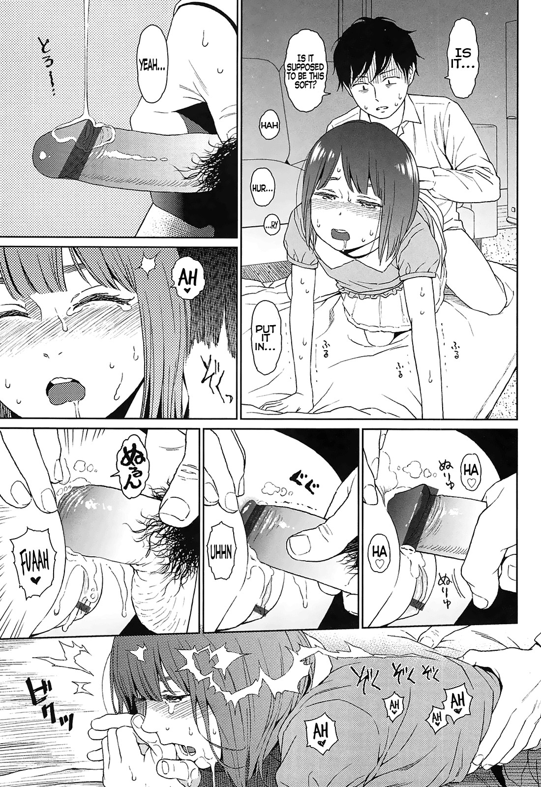 Page 219