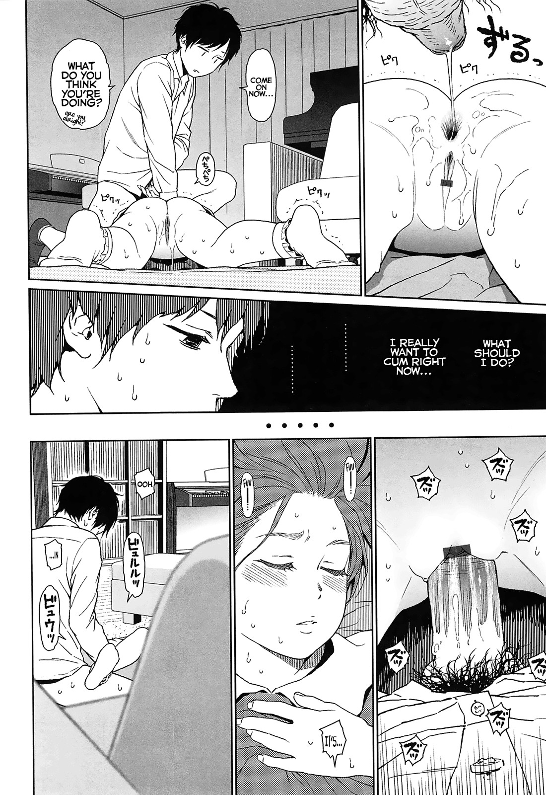 Page 222