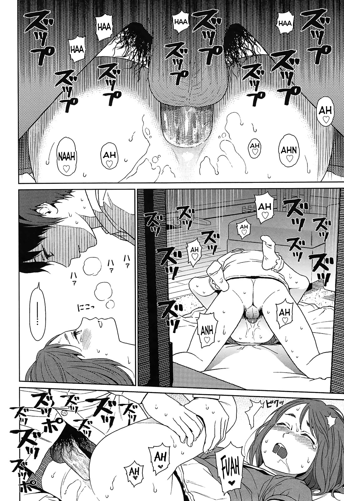 Page 226