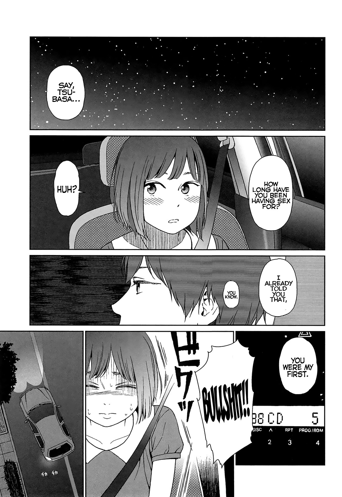 Page 231