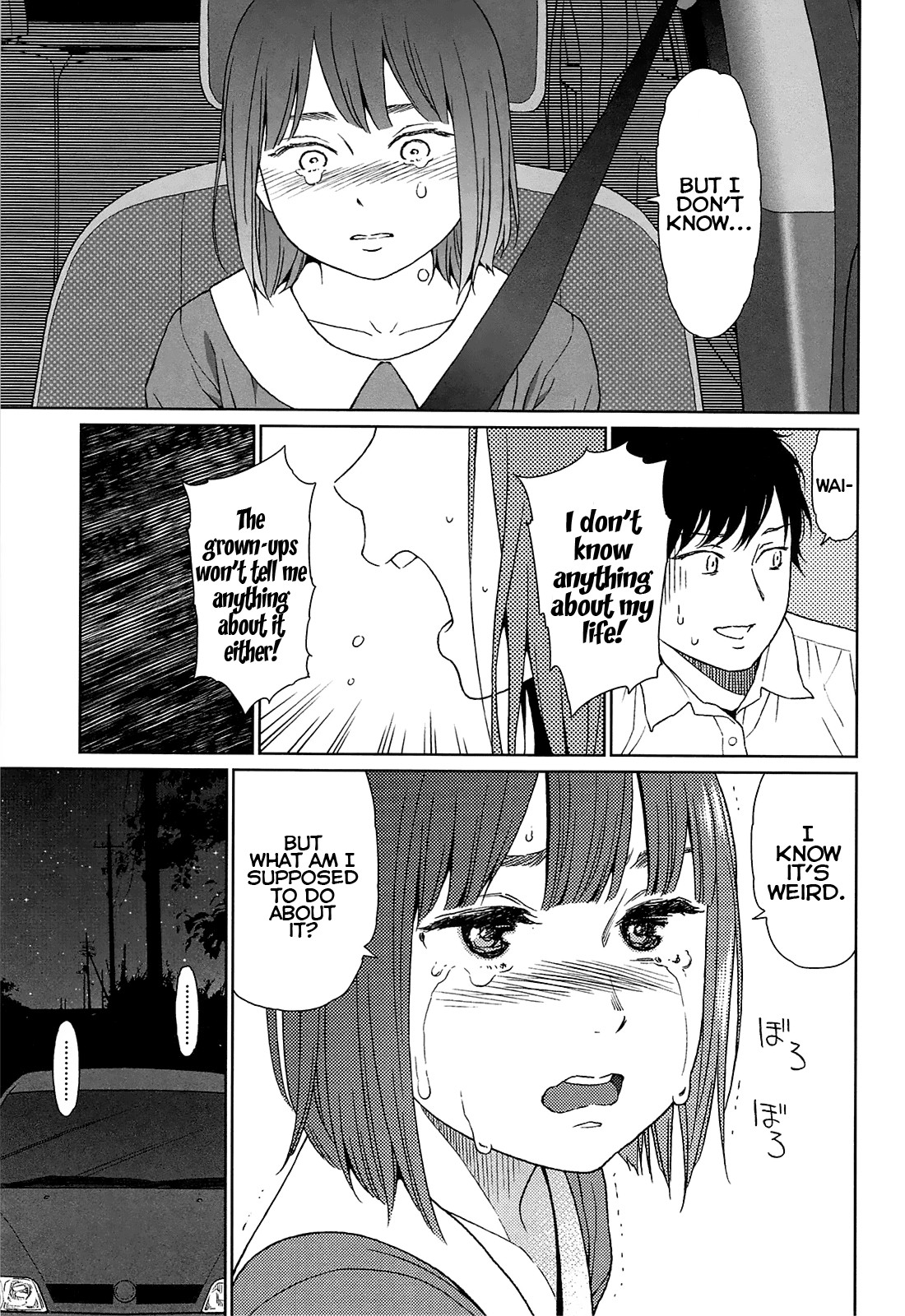 Page 233