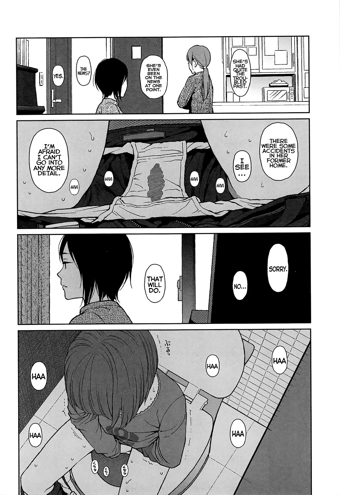 Page 237