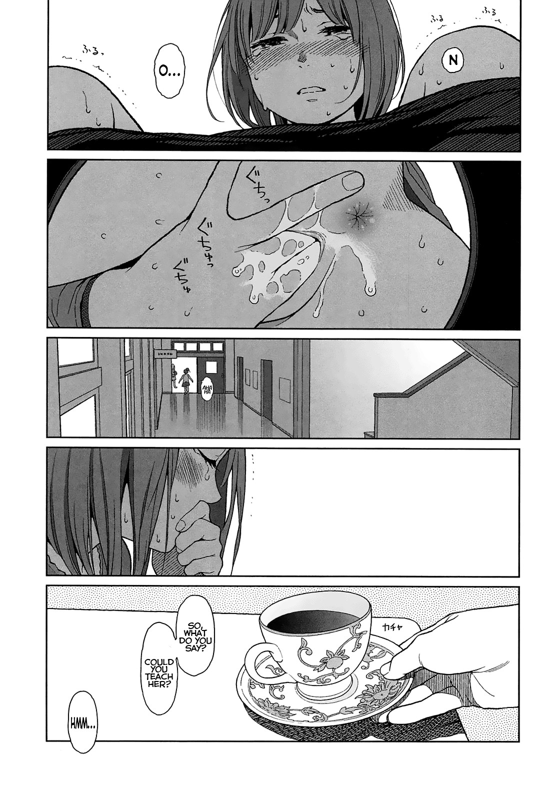 Page 238