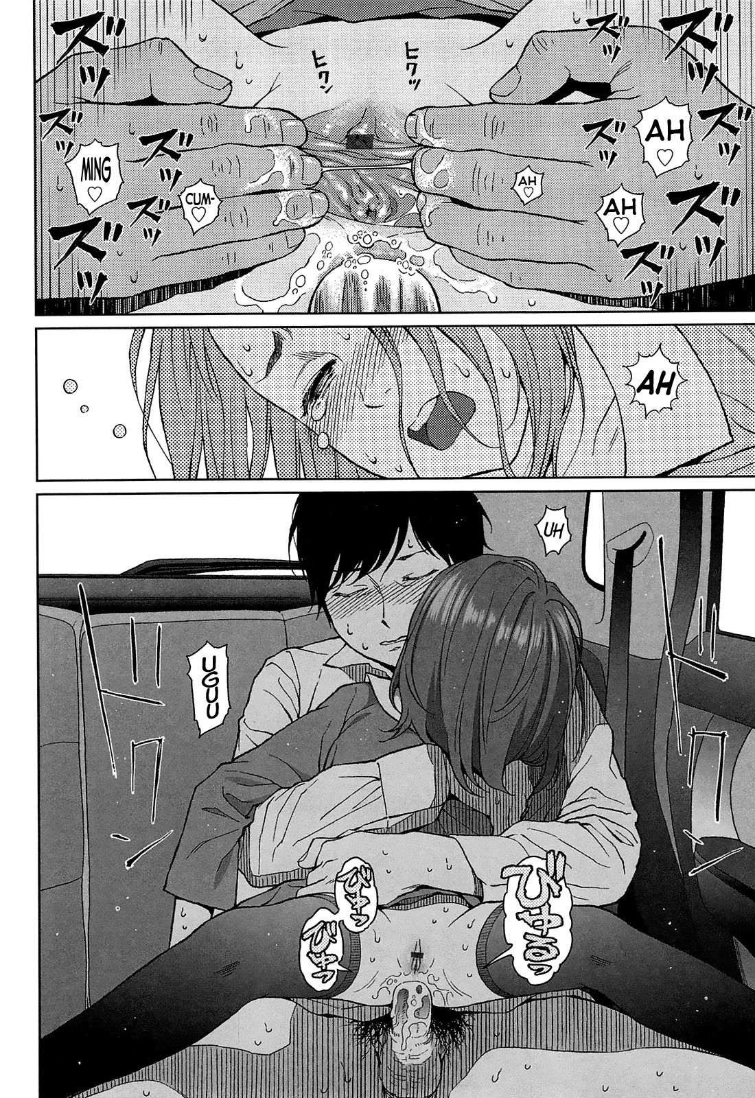 Page 249