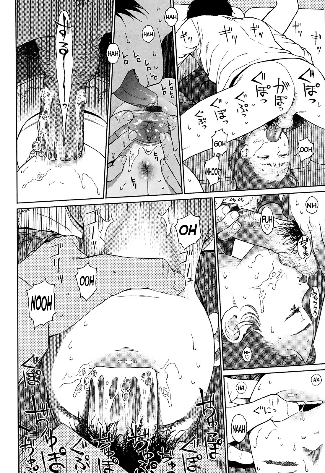 Page 253