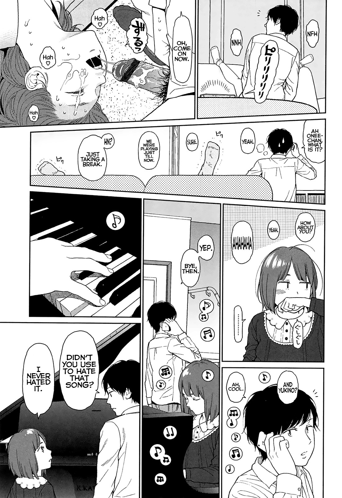 Page 254