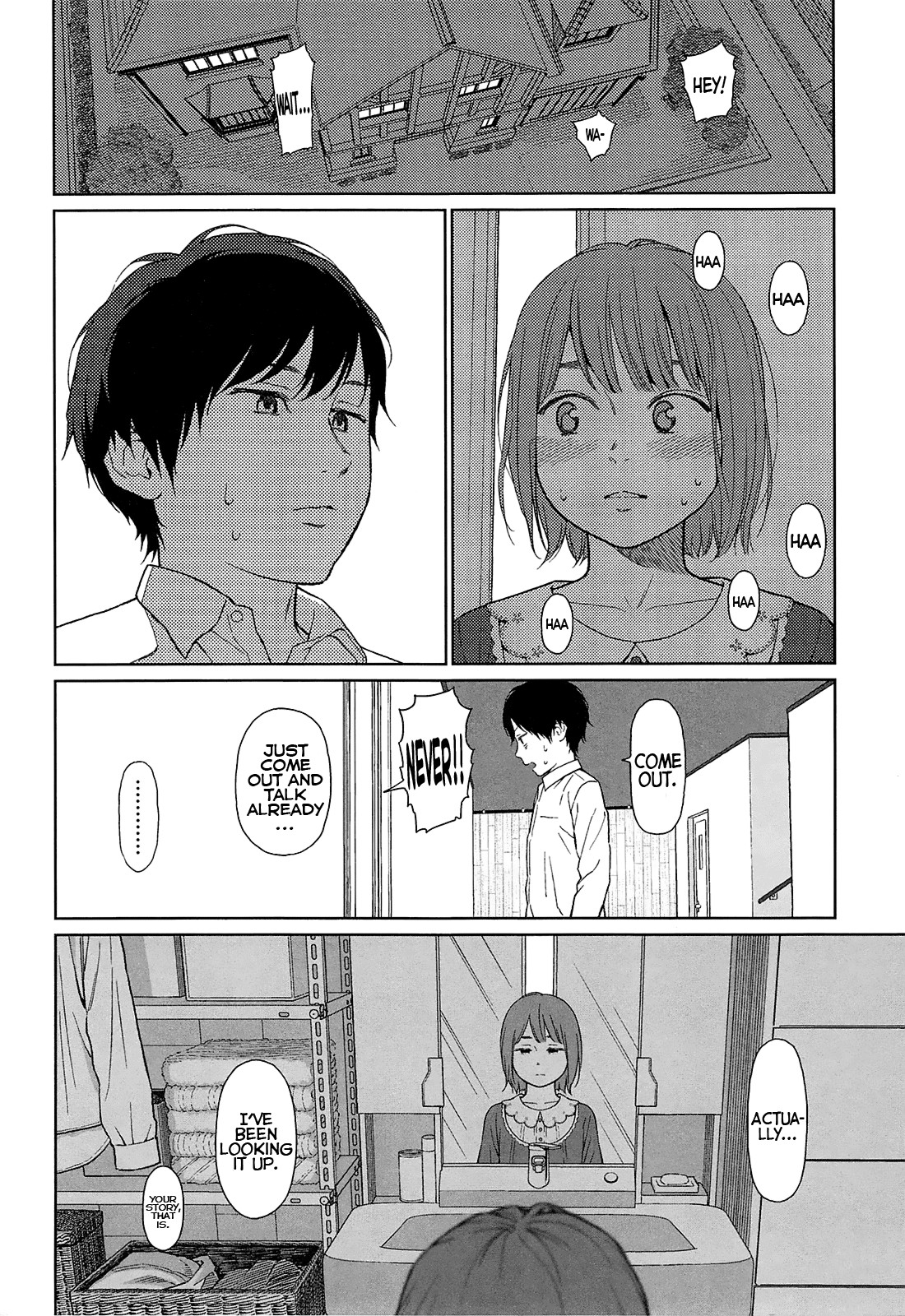 Page 257
