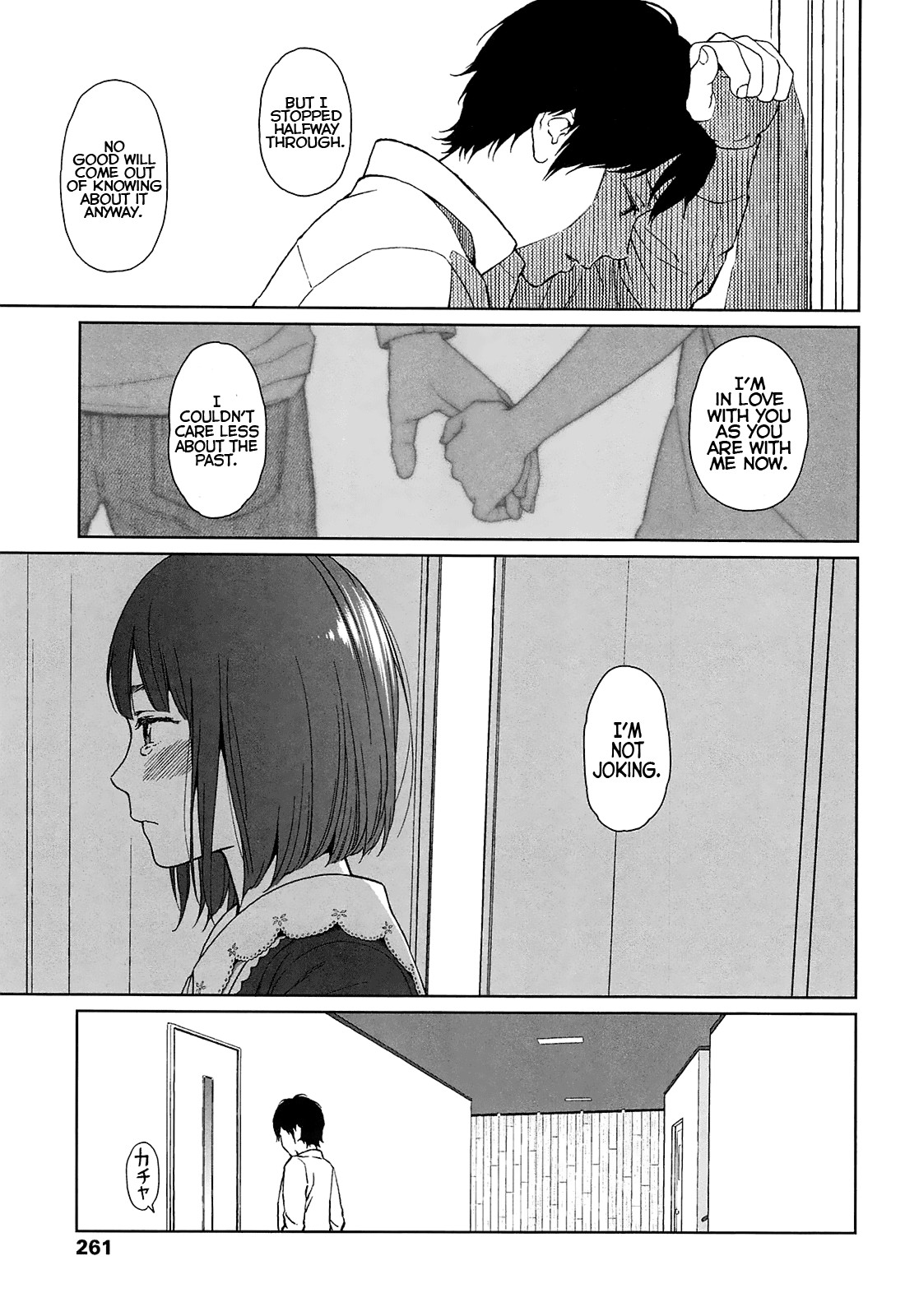 Page 258