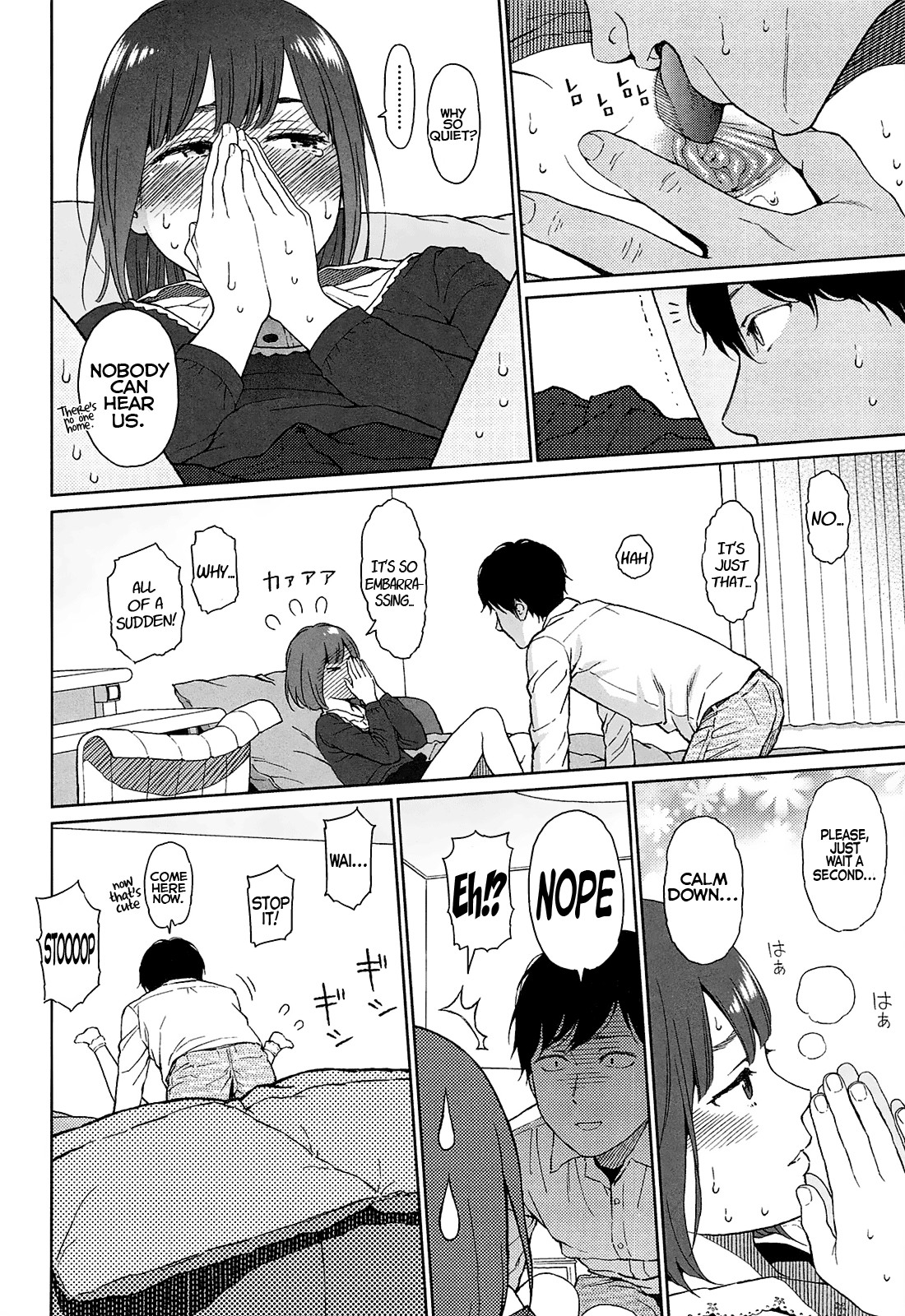 Page 261