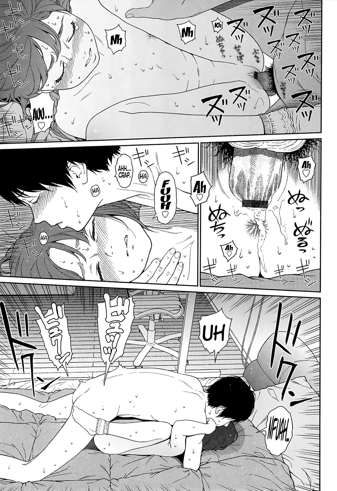 Page 264