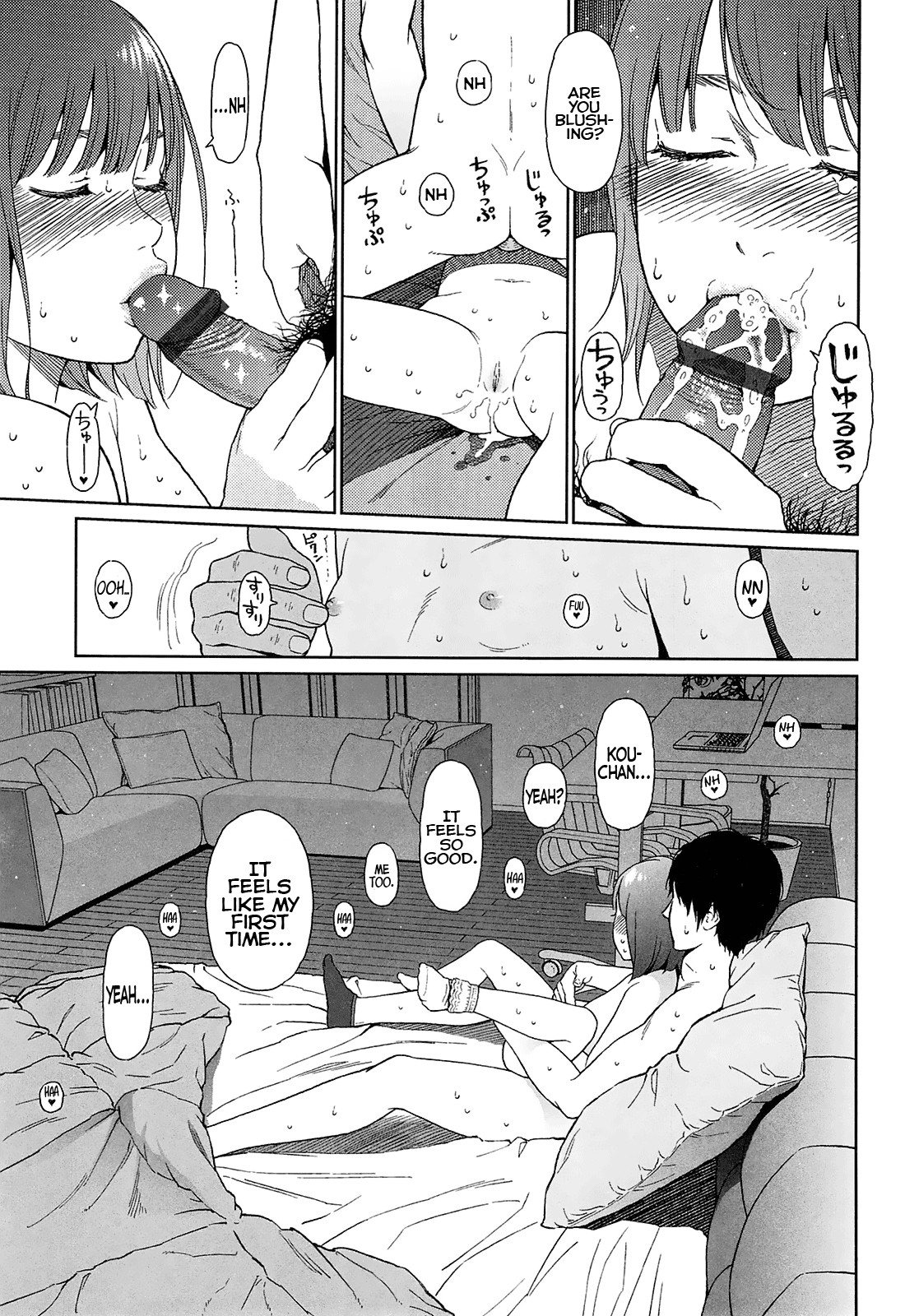 Page 266