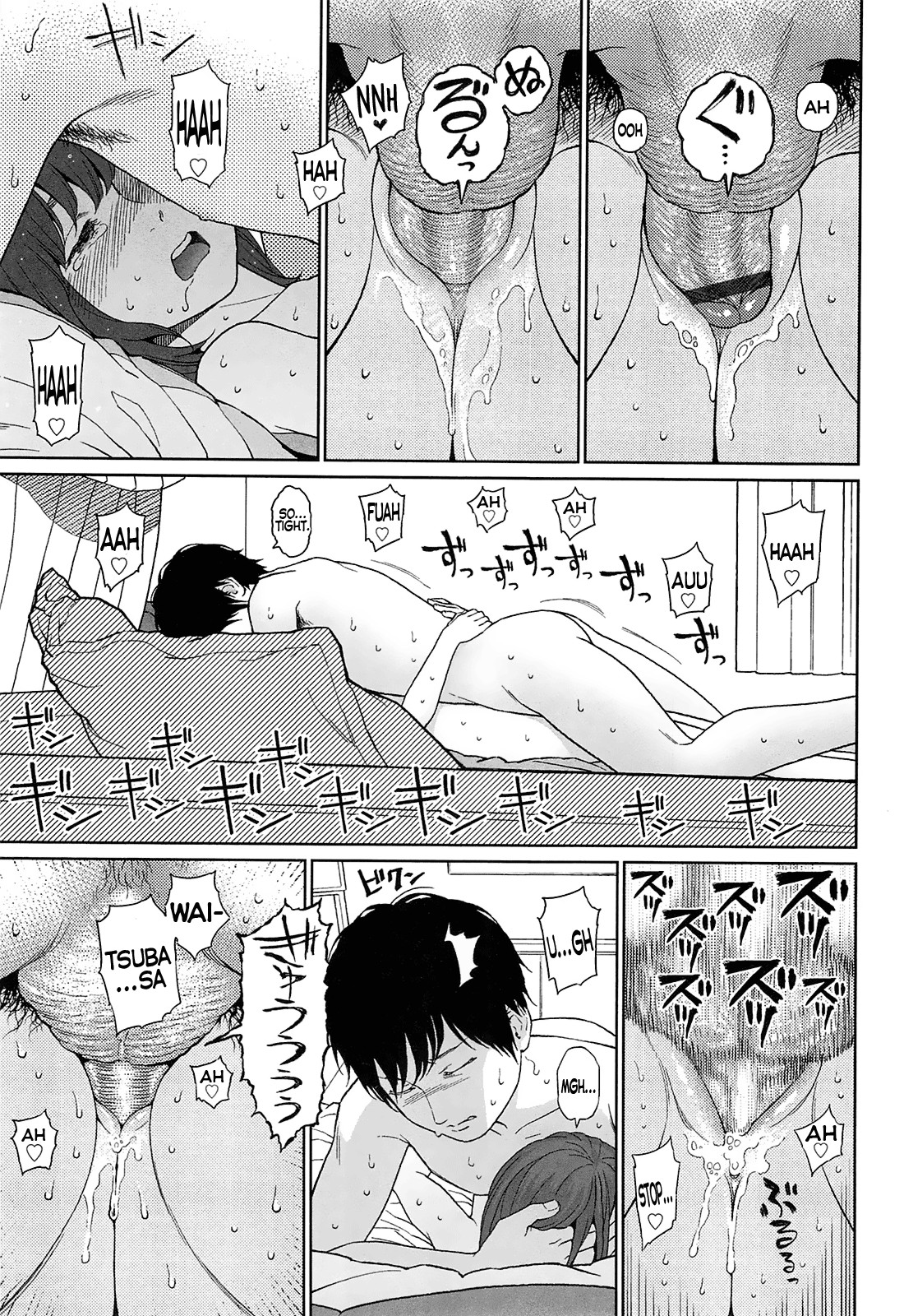 Page 268
