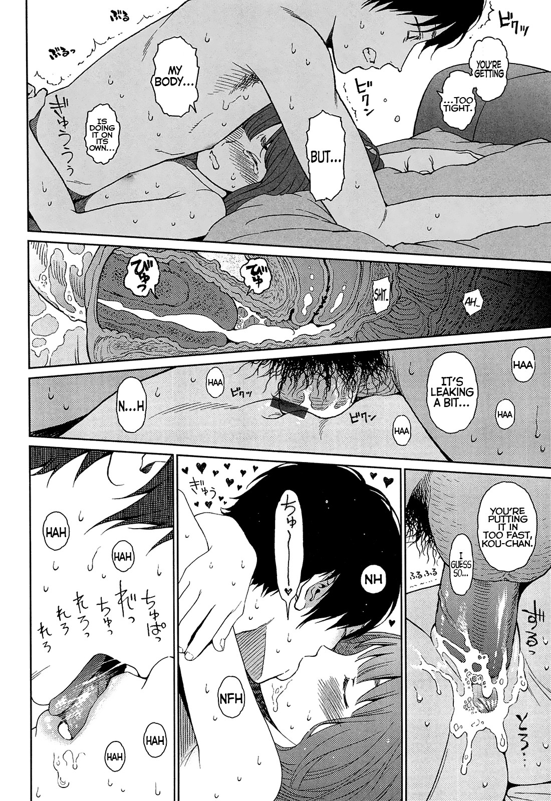 Page 269