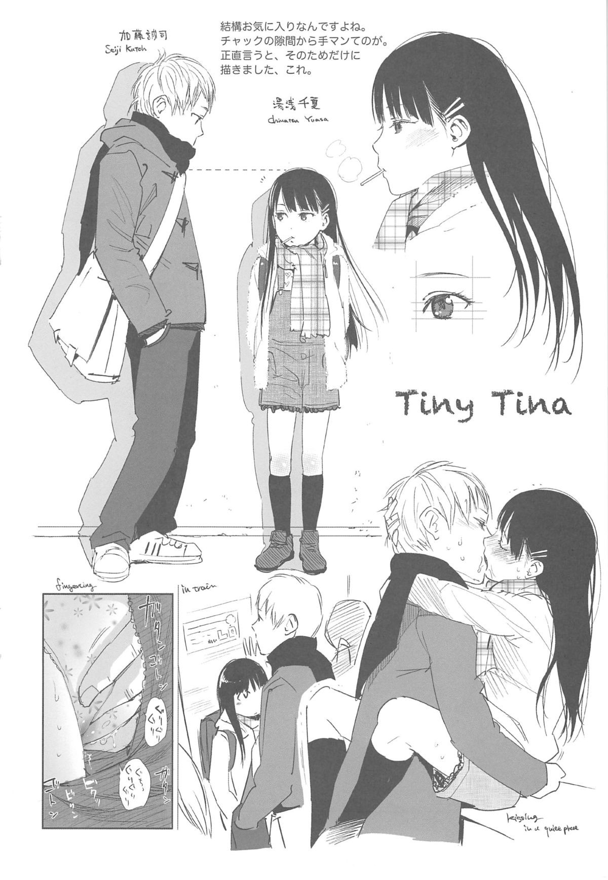 Page 287