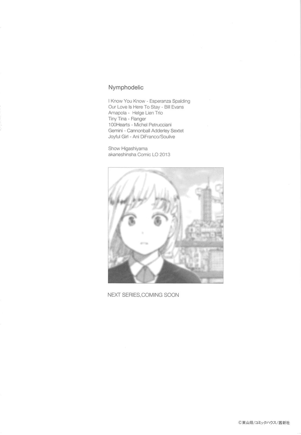 Page 289