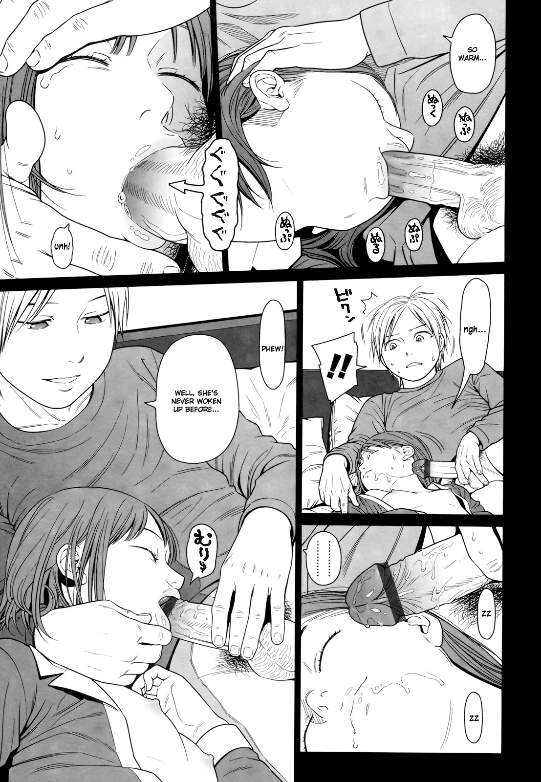 Page 47