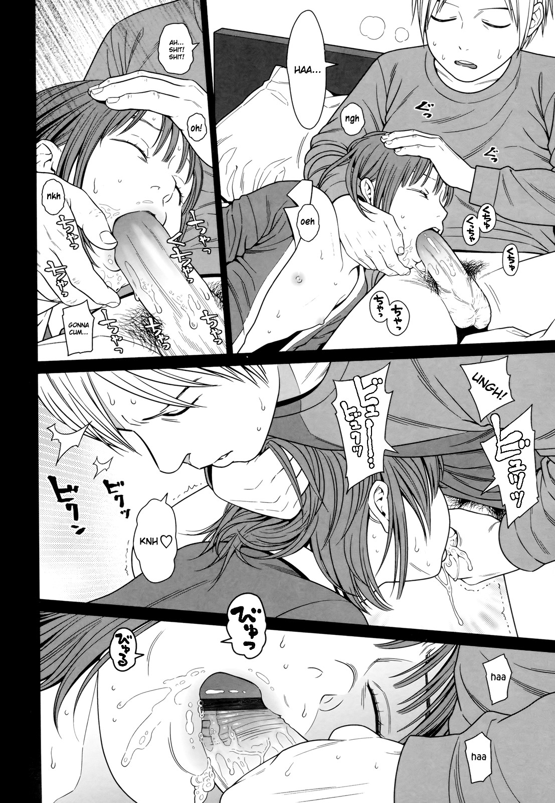 Page 48
