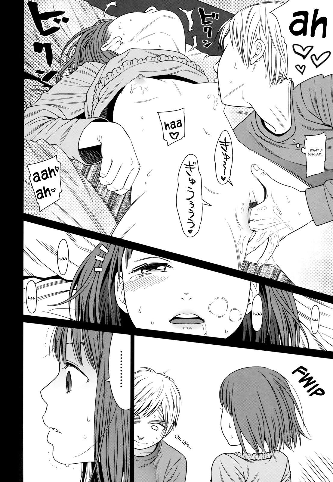 Page 54