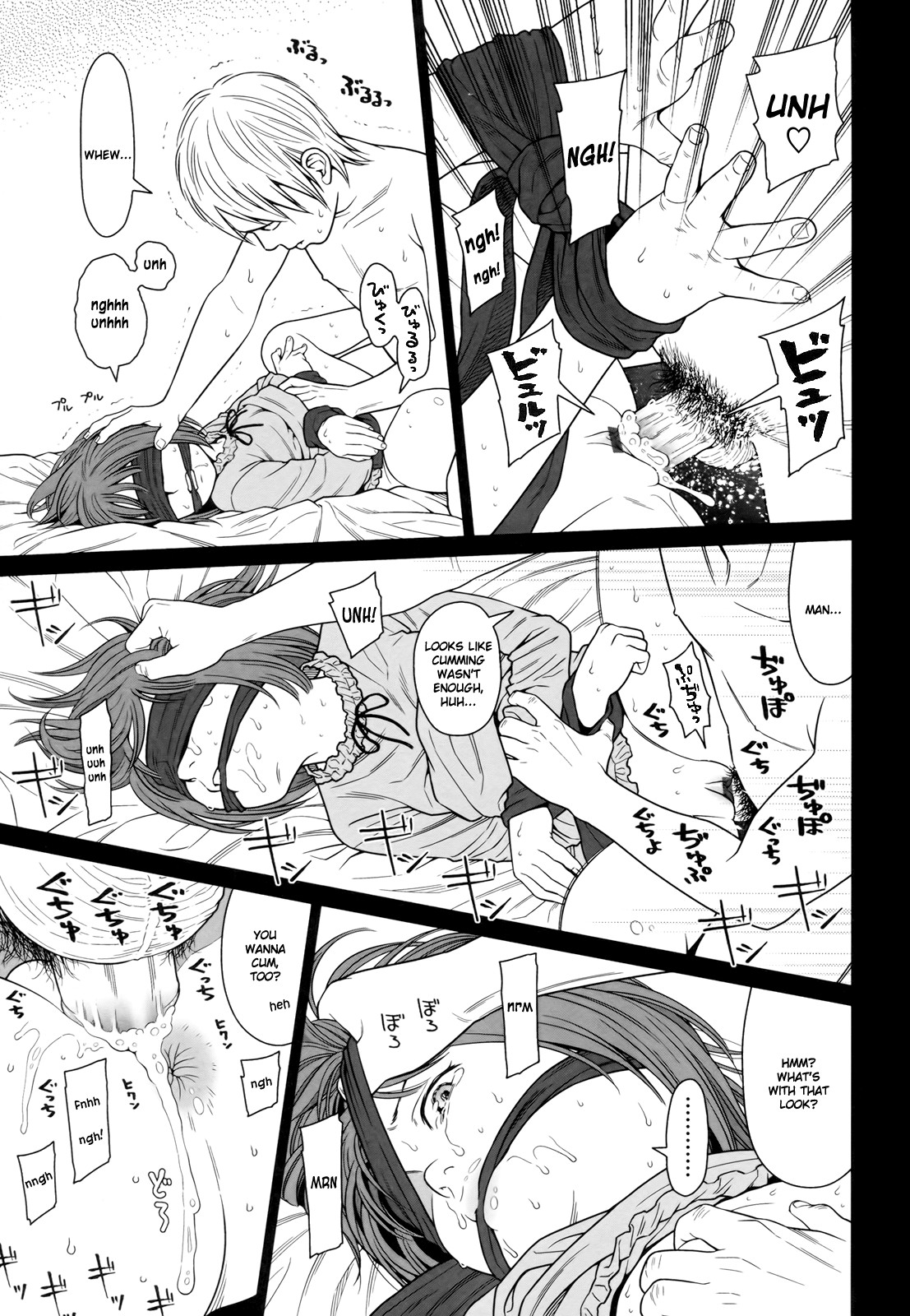 Page 59