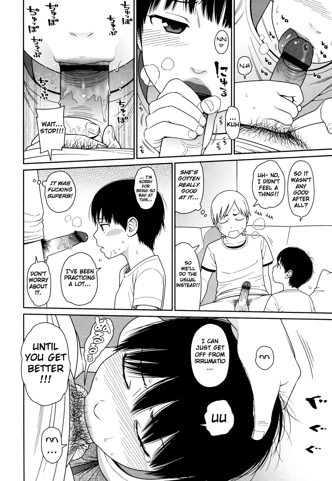 Page 70