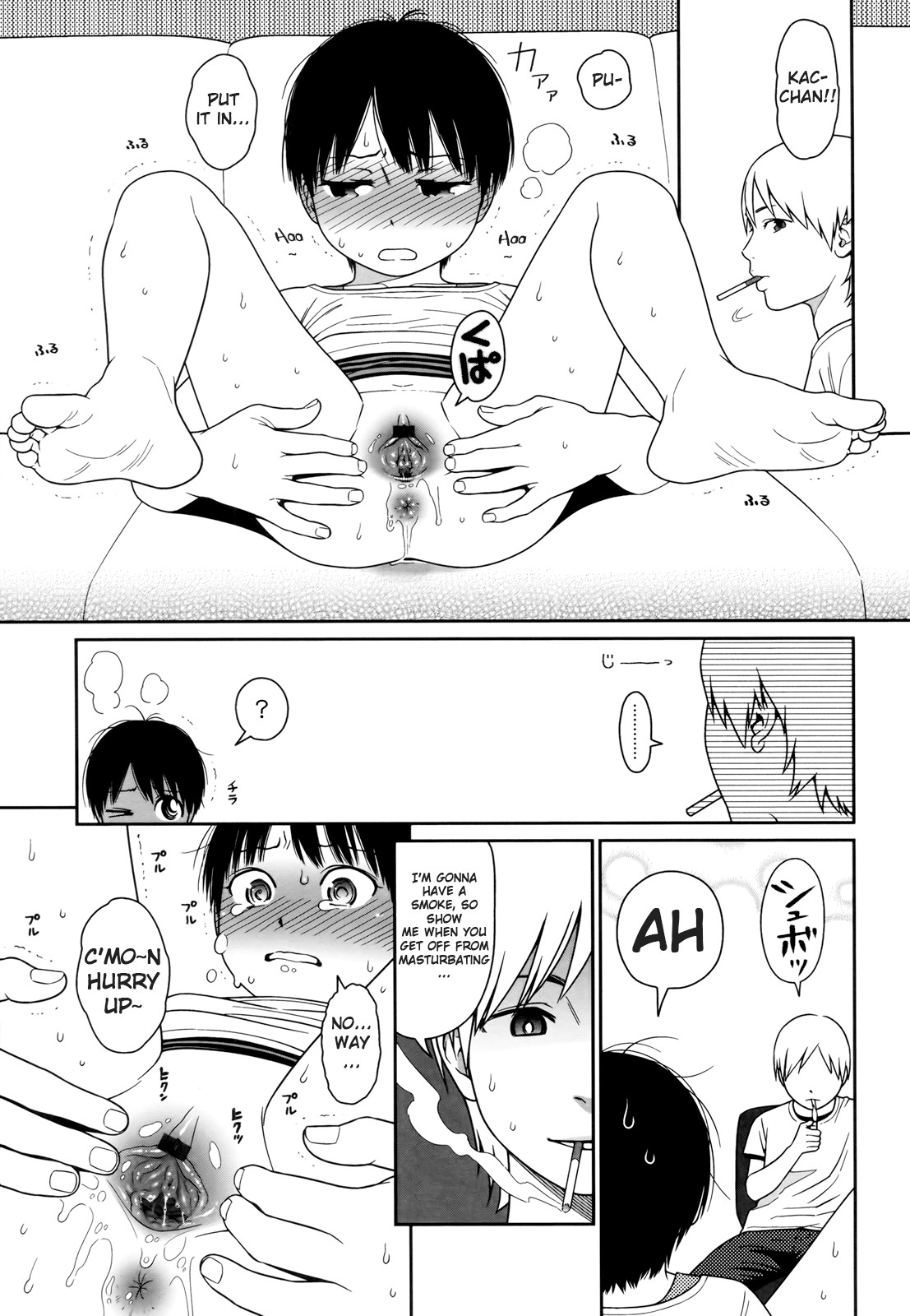 Page 73
