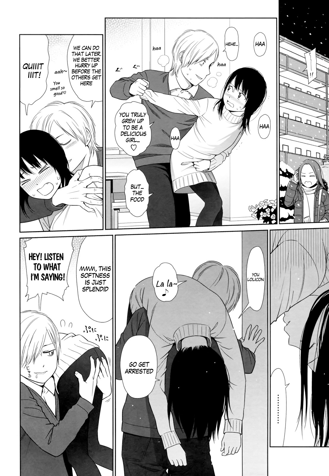 Page 84
