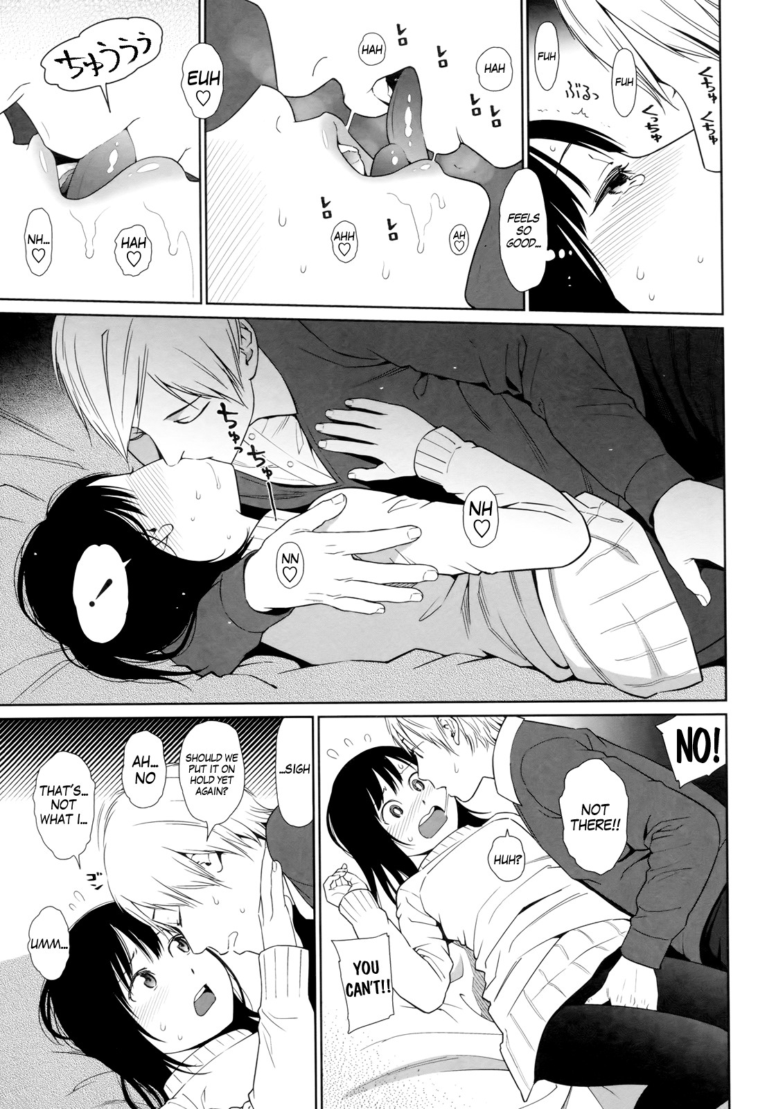 Page 87