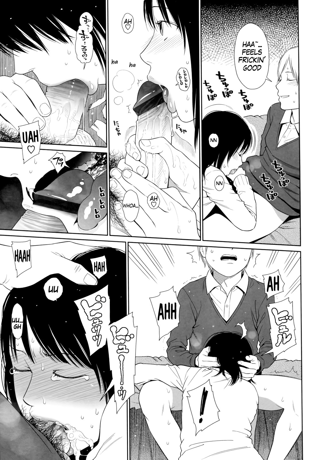 Page 89